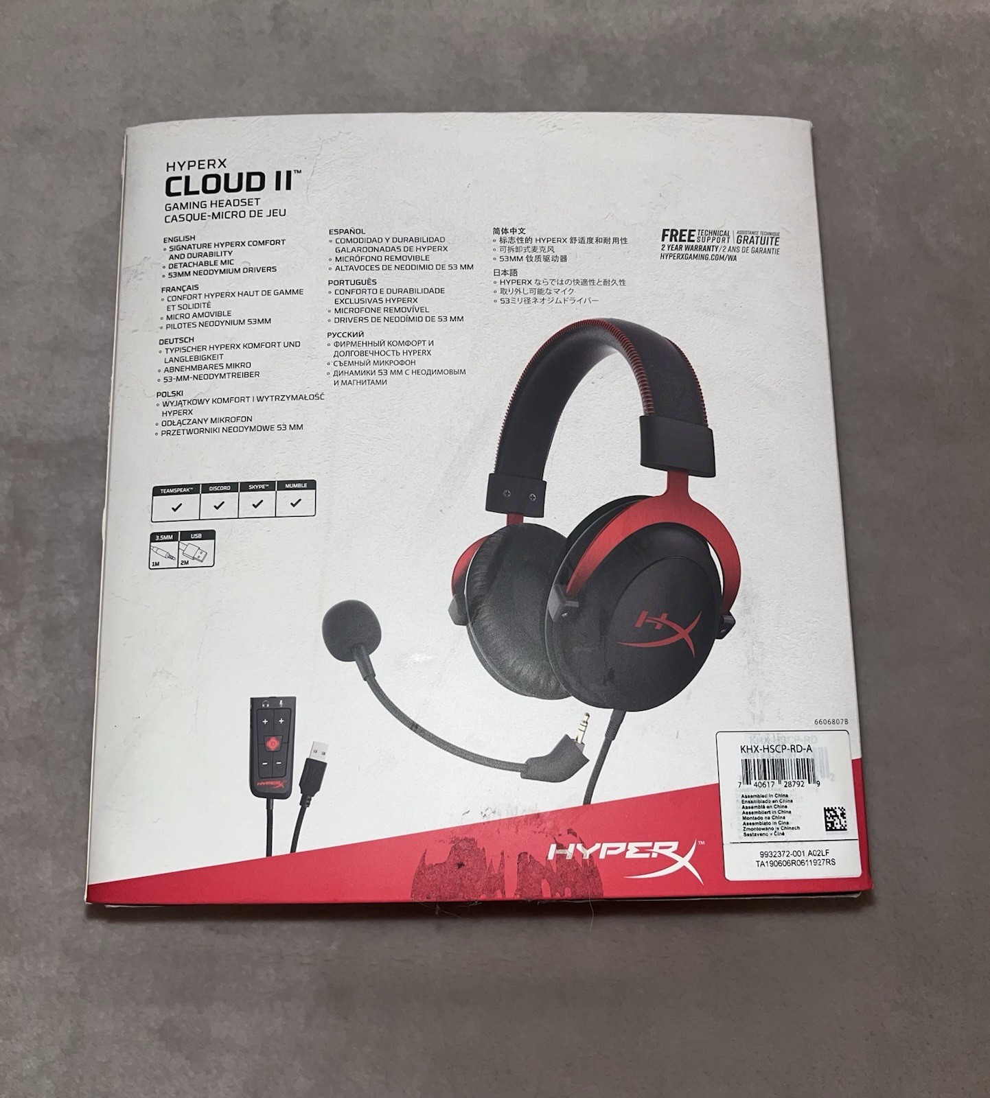 HyperX Cloud II Wired Over-Ear Gaming Headset Black and Red