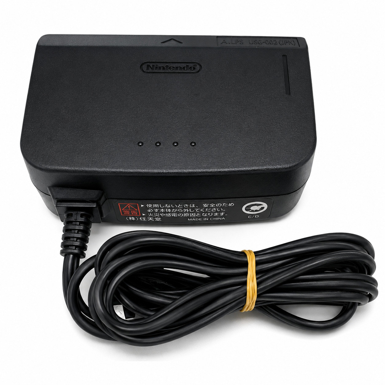 Official Nintendo 64 Power Supply AC Adapter N64 Original Power Adapter OEM 100V