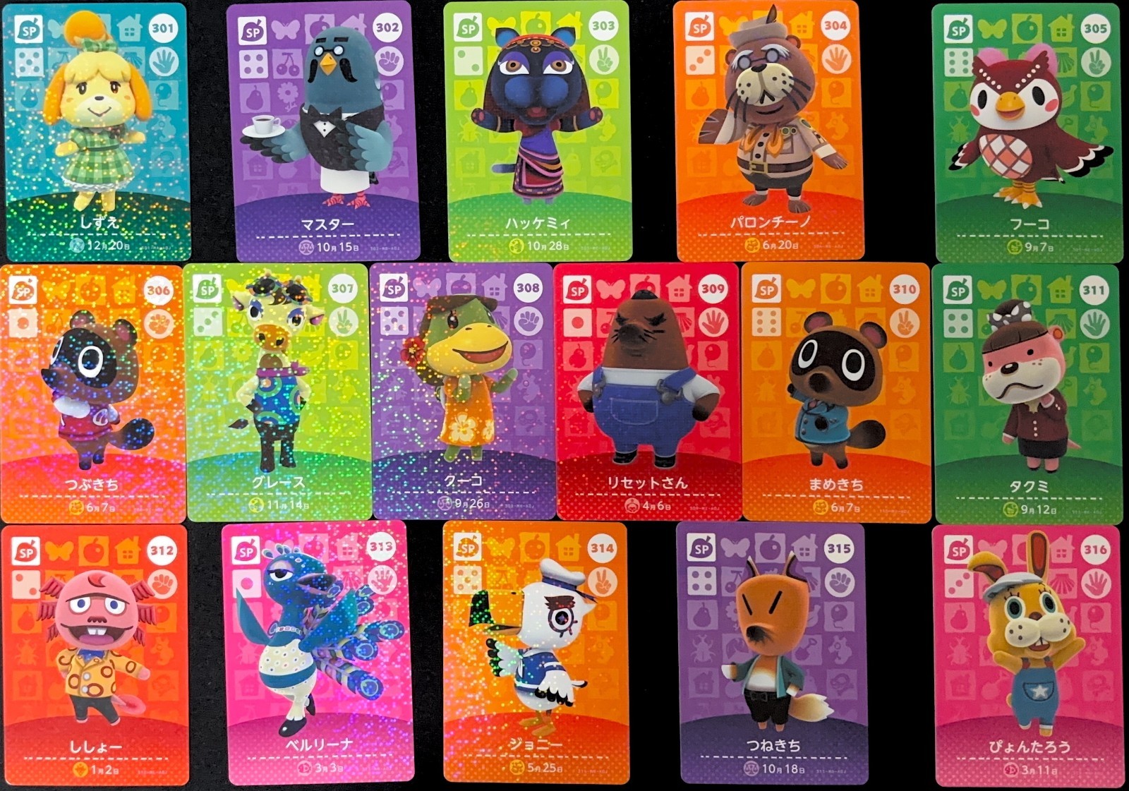 Nintendo Animal Crossing Amiibo Cards Series 4 SP Full Complete Set 16 Cards
