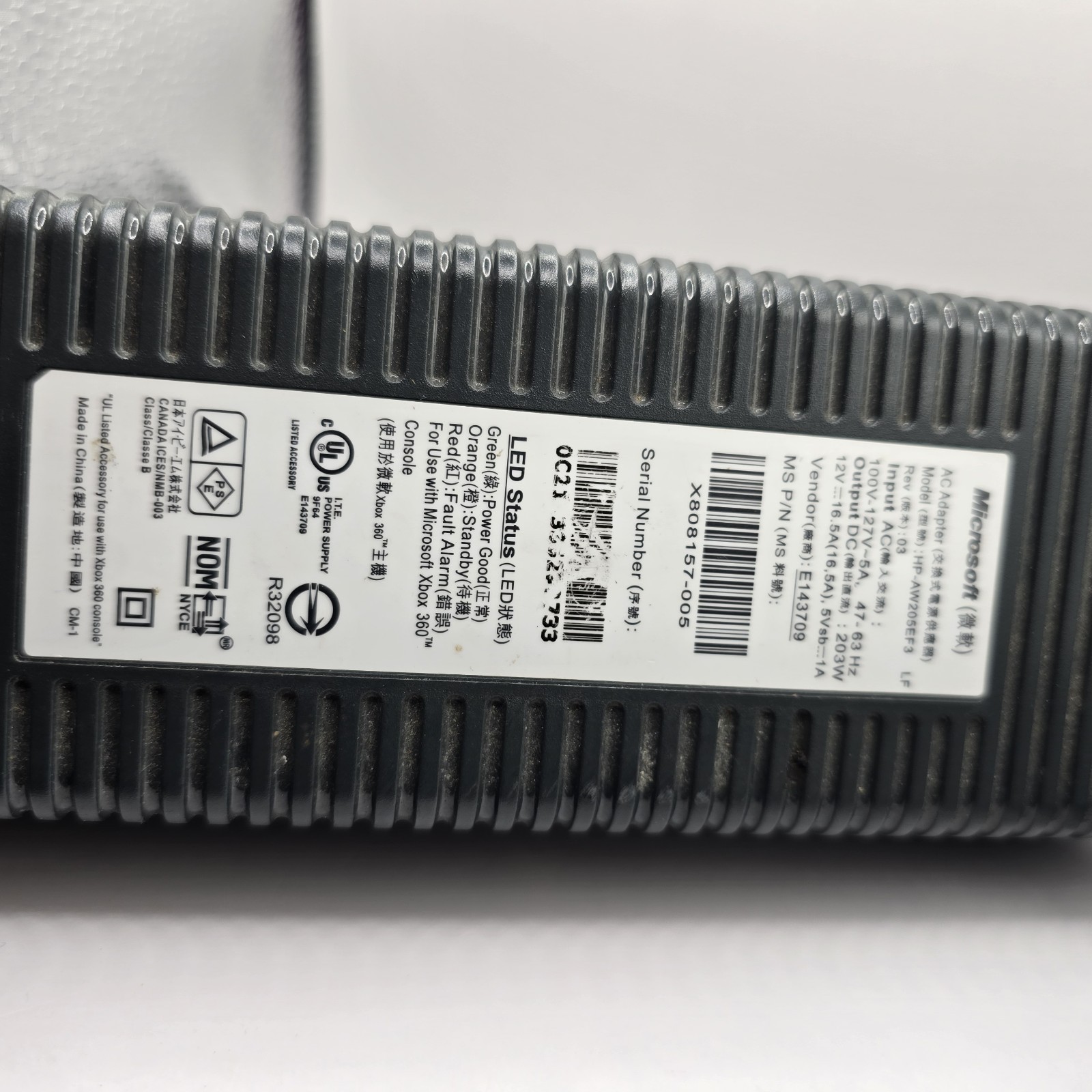 Xbox 360 Genuine Microsoft AC Power Supply Xenon Xepher Fat Phat 203 Wtts