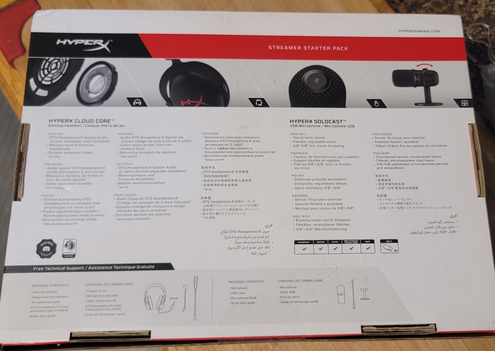 HyperX SoloCast Streamer Starter Pack Black (HBNDL0001) NIB