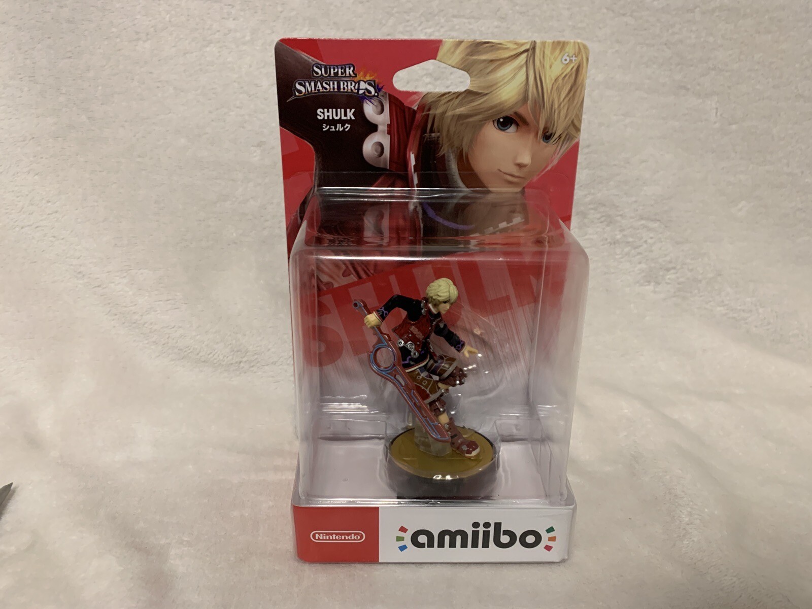 Nintendo Amiibo Shulk – BRAND NEW SEALED Xenoblade Chronicles