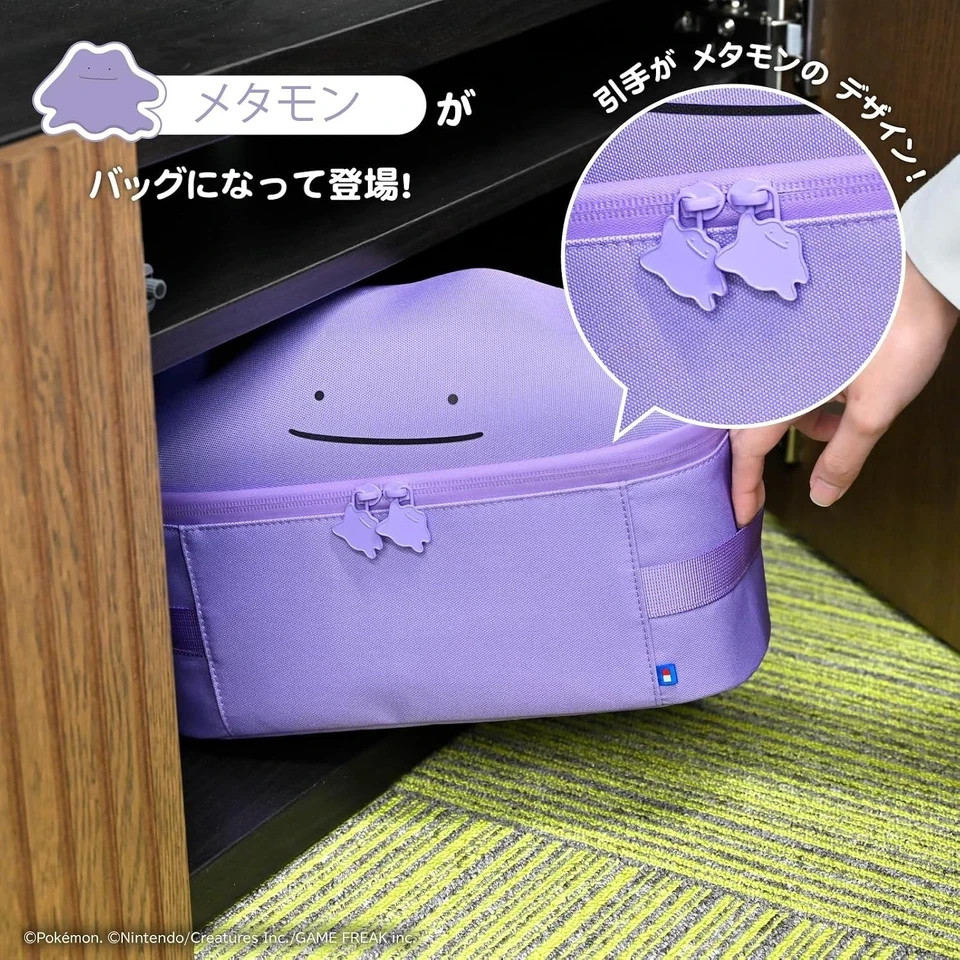 Ditto Pouch & Bag 2-Piece Set for Switch 2 HORI Official Pokémon Case Japan PSL