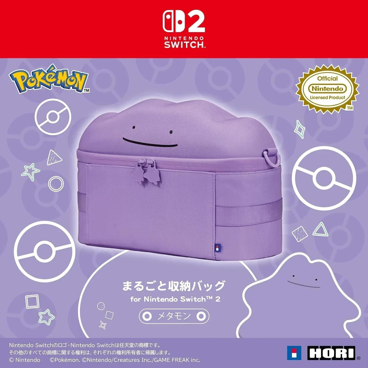 Ditto Pouch & Bag 2-Piece Set for Switch 2 HORI Official Pokémon Case Japan PSL