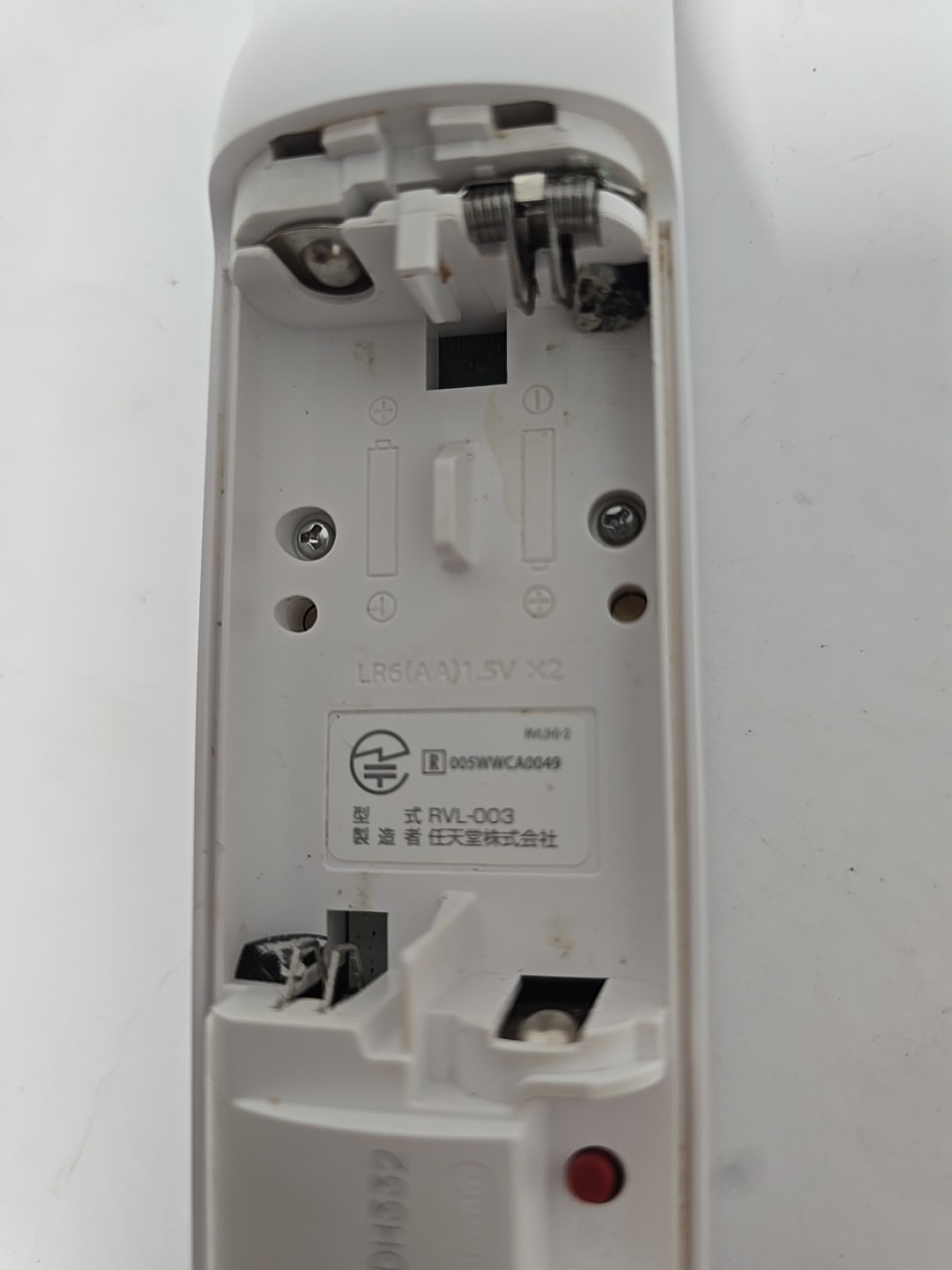 Nintendo Wii OEM White Remote Wiimote w/ MotionPlus Adapter & Silicone Sleeve