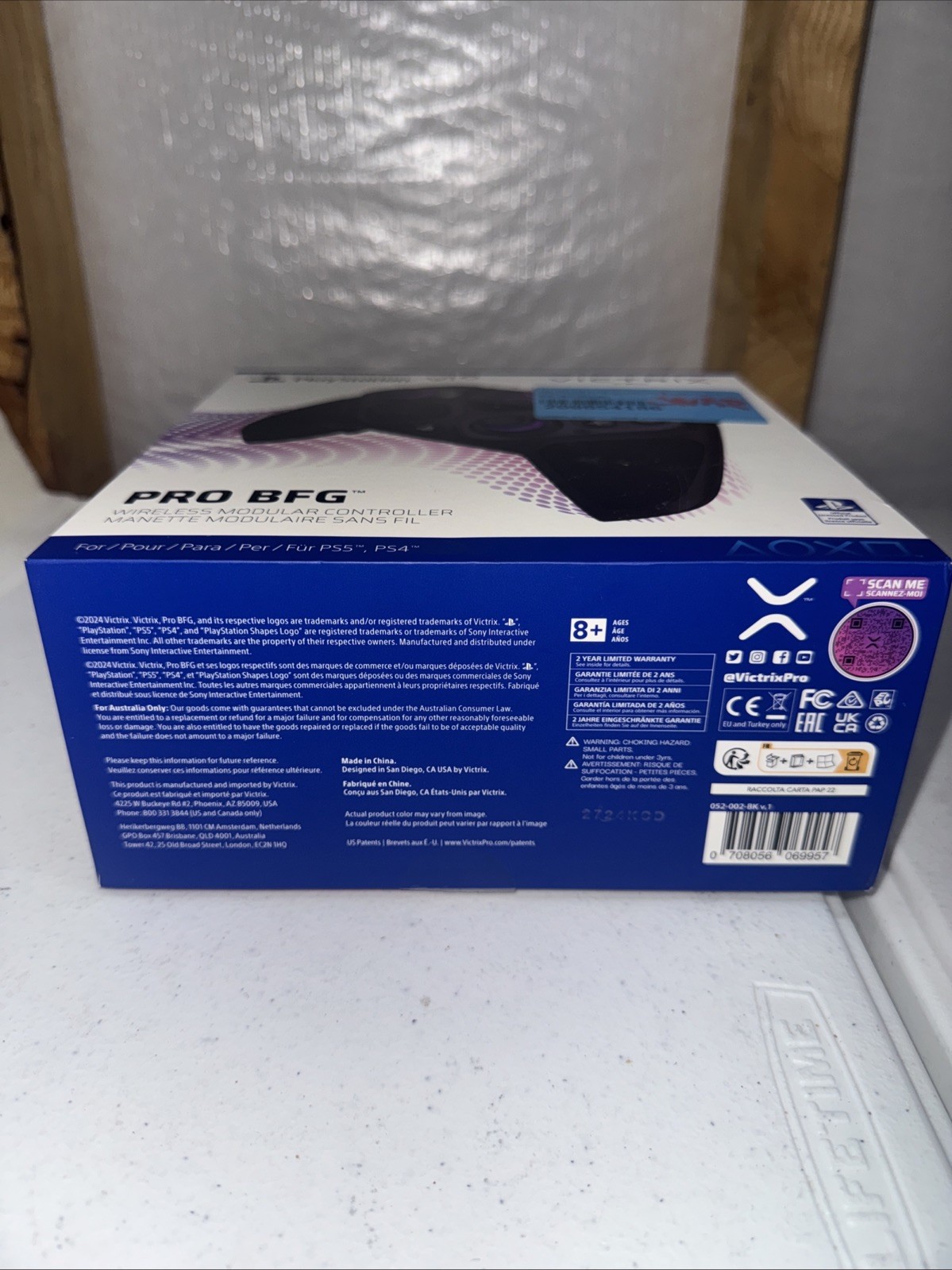 PDP Victrix Pro BFG Video Game Controller 052-002-BK for Sony PS 5, 4 & PC