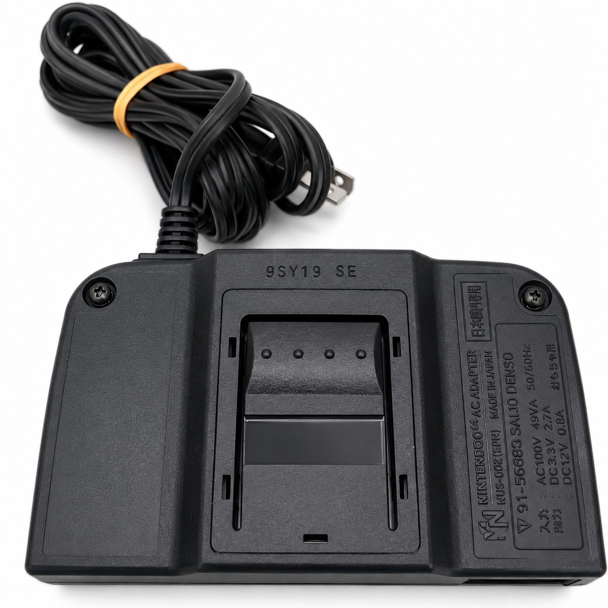 Official Nintendo 64 Power Supply AC Adapter N64 Original Power Adapter OEM 100V