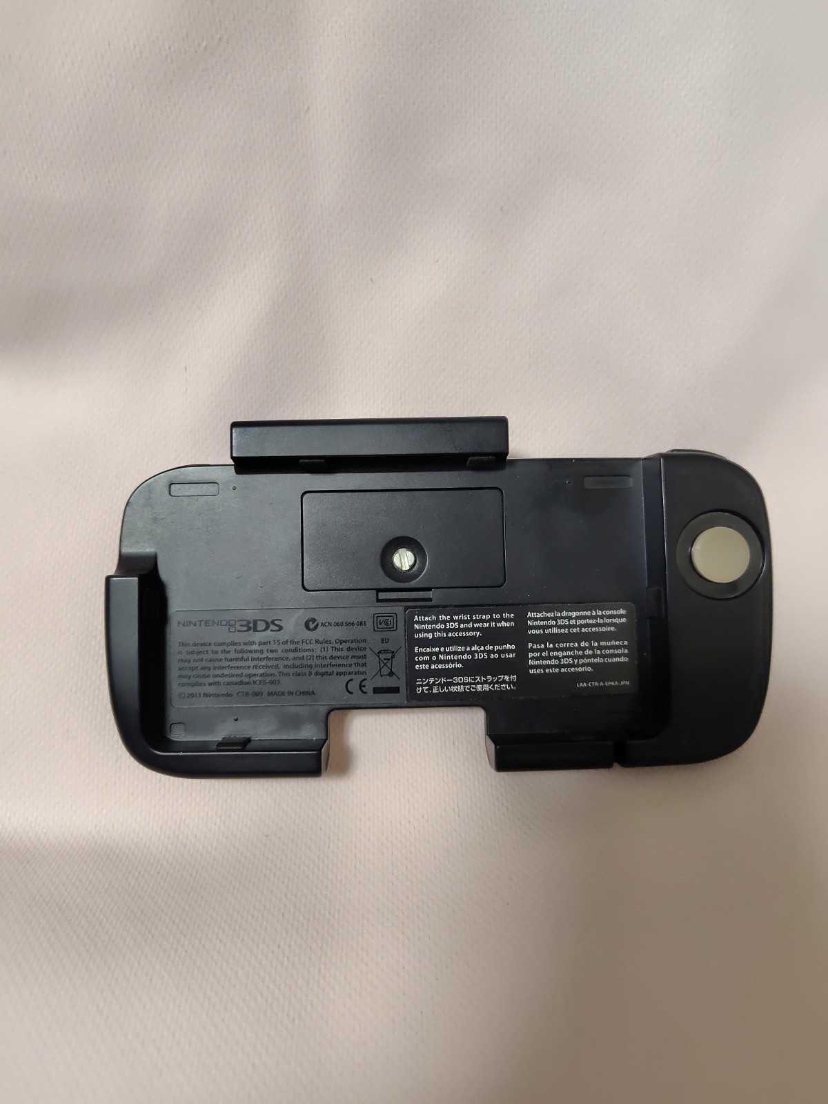 Nintendo 3DS Circle Pad Pro Expansion Slide Pad CTR-009 CONTROLLER OEM