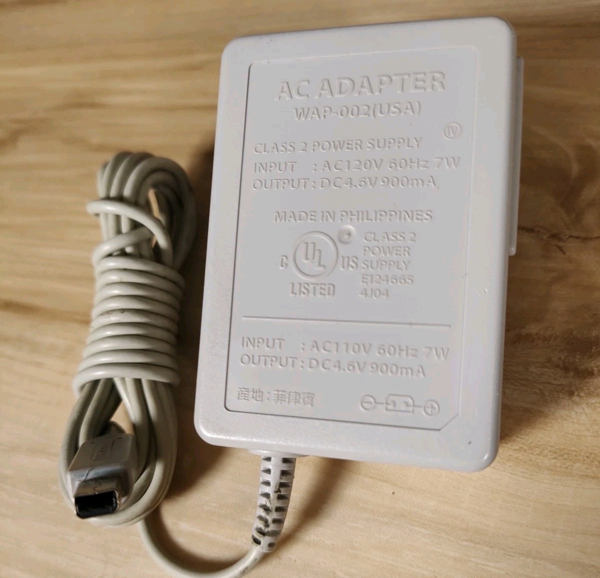 Nintendo DS OEM Original AC Adapter WAP-002 (USA) Pre-Owned