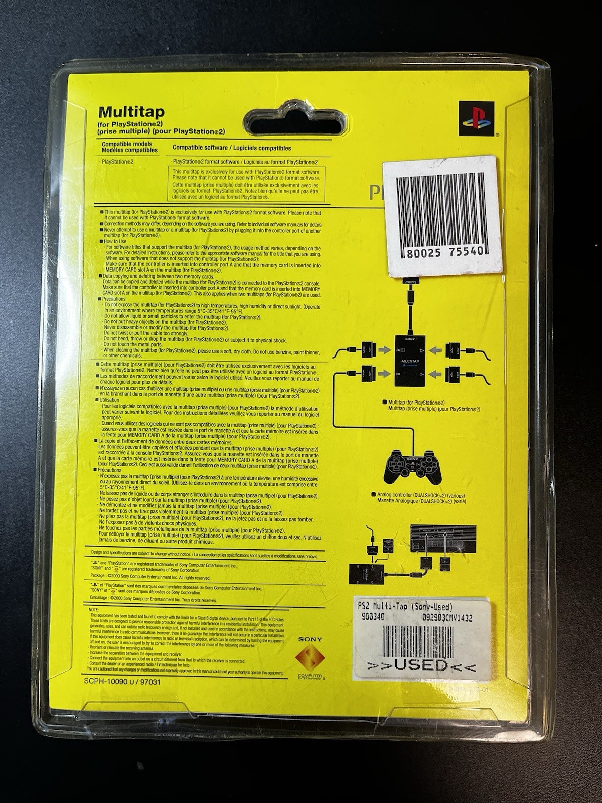Sony PlayStation 2 PS2 Multitap Multi 4 Player Adapter SCPH-10090 FACTORY SEALED