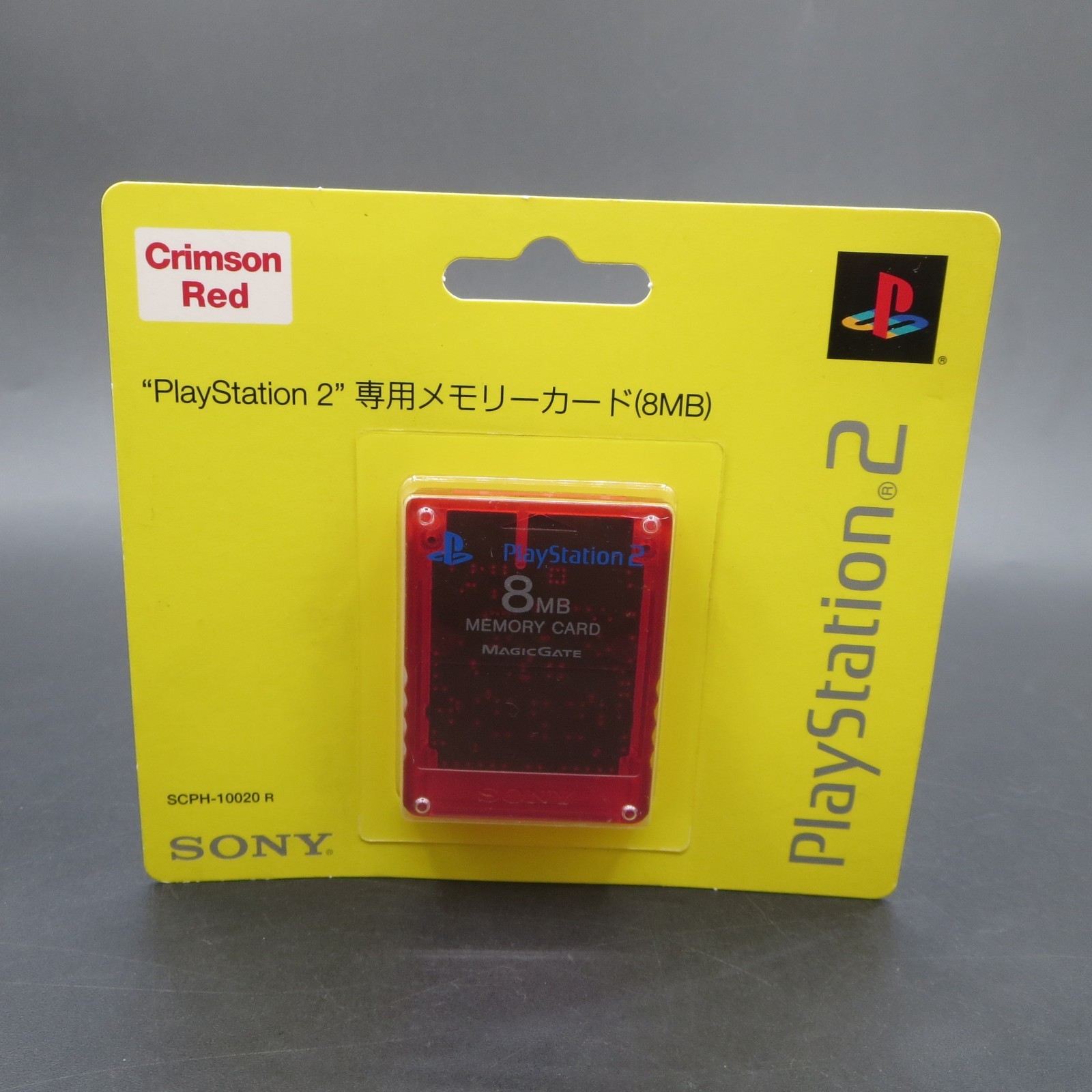 PlayStation 2 Memory Card 8MB Crimson Red SCPH 10020 R NEW Japan Made