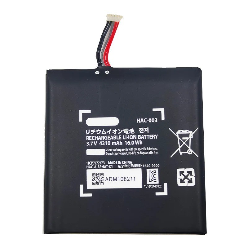 BATTERY FOR NINTENDO SWITCH CONSOLE HAC-003 REPLACEMENT – NEW