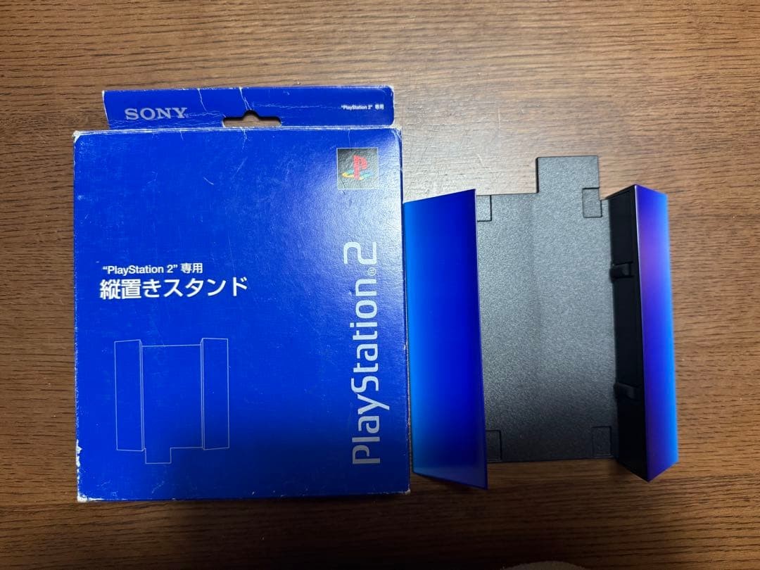Official PS2 Vertical Stand, Midnight Blue, SCPH-10040 Used JAPAN