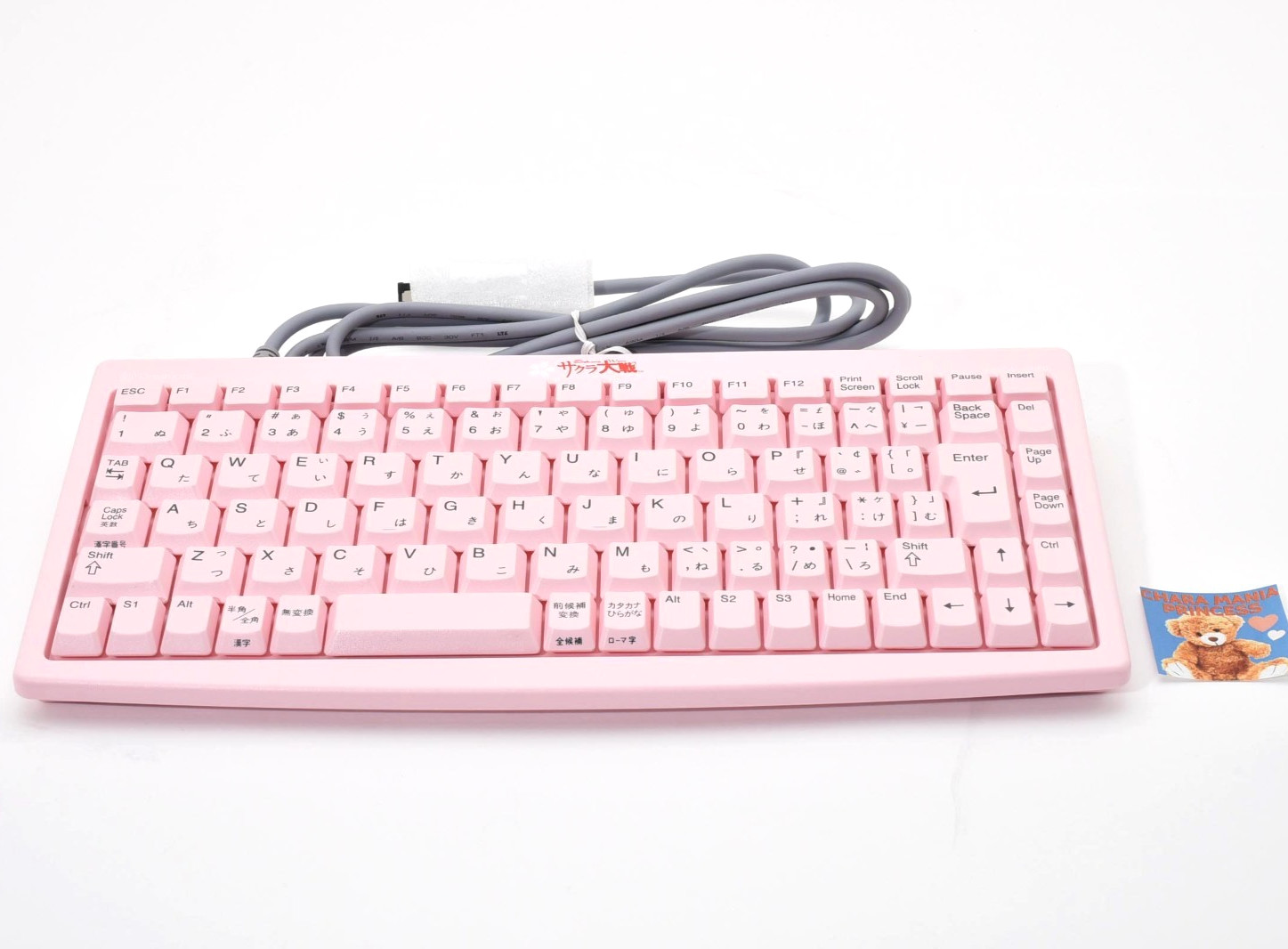 Sega Dreamcast Keyboard Sakura Wars Pink HKT-4000 Open Box Rare DC NTSC-J Japan