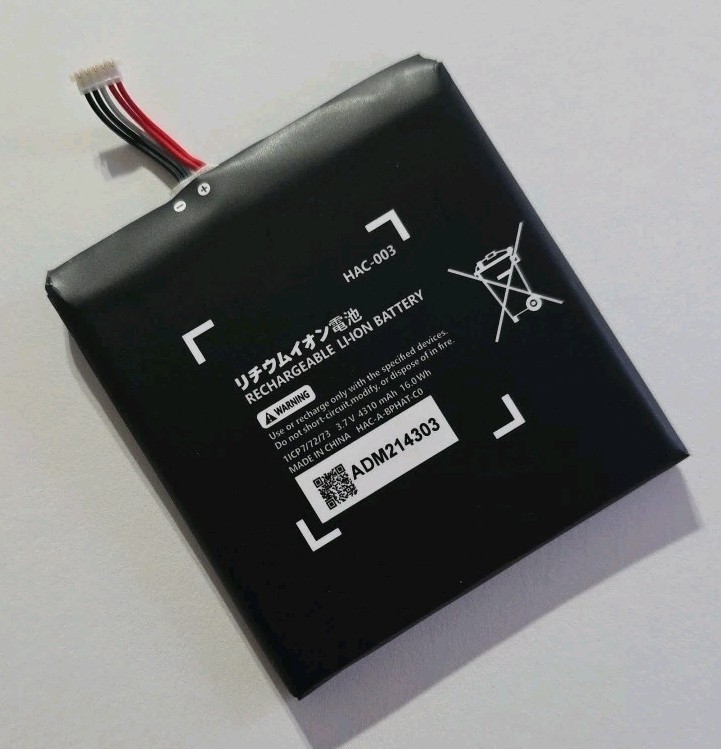 4310mAh HAC-003 Battery Replacement for Nintendo Switch HAC-001 ***NEW ***