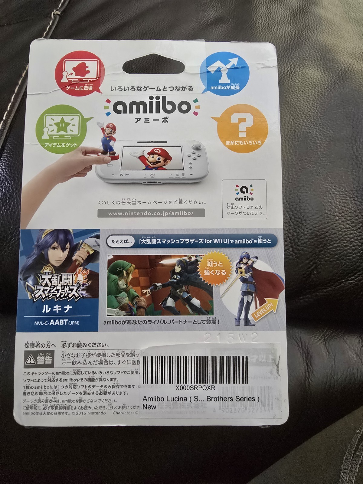 Amiibo Super Smash Bros Fire Emblem Lucina New Sealed BOX Japan Import