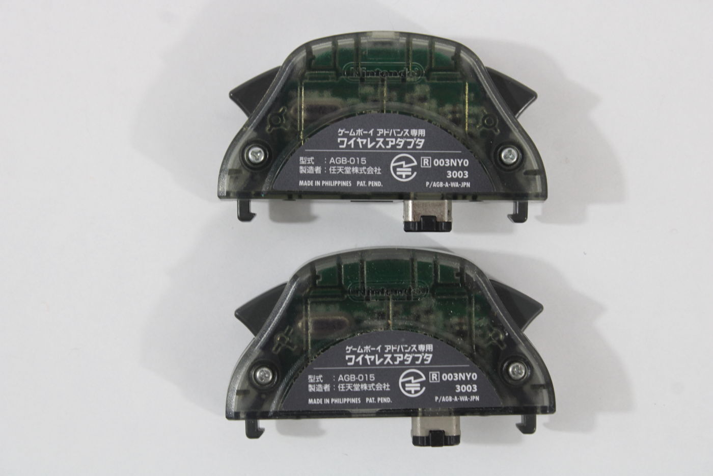 Lot 2 Nintendo Gameboy Advance Wireless Adapter AGB-015 OEM GAME BOY GBA TESTED