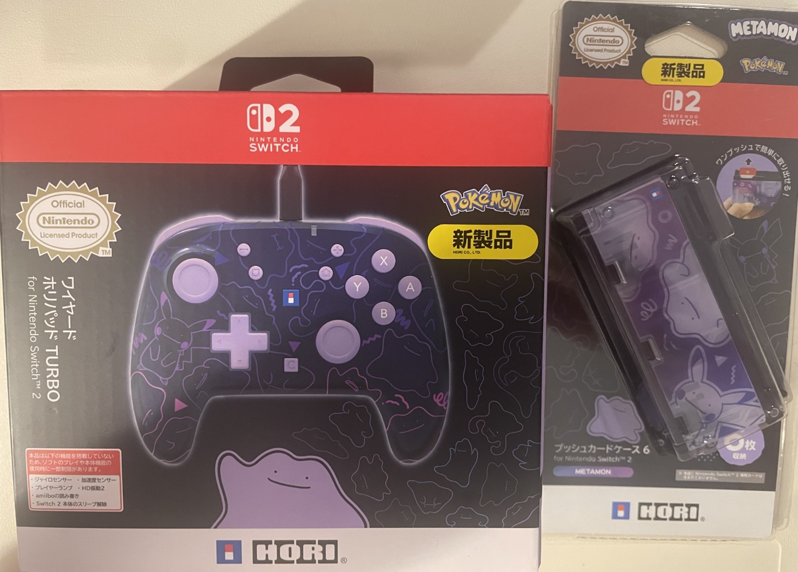Pokemon Switch 2 & 1 Ditto Metamon Controller & Case JAPAN EXCLUSIVE Set