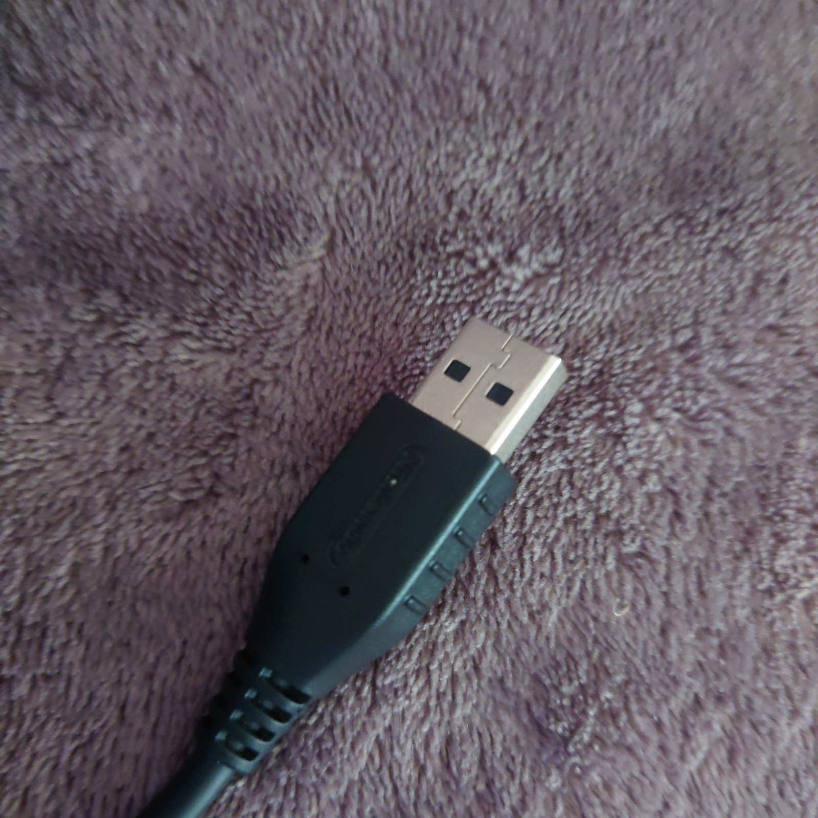 Nintendo Microphone Wii U WUP-021 Official OEM Authentic Nintendo