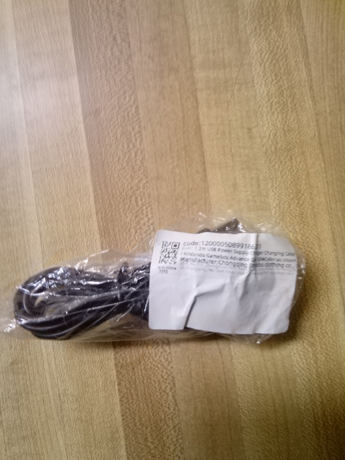 USB Charger Cable Cord for Nintendo Gameboy Advance GBA SP 600+SOLD