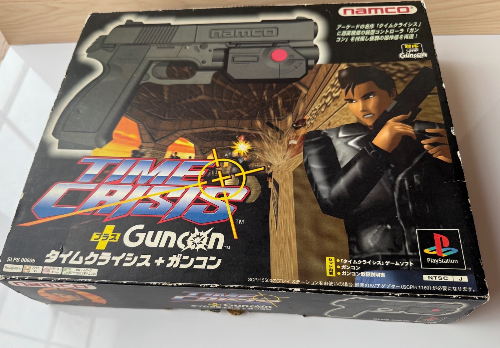 PS1 TIME CRISIS + Namco GUNCON Bundle Tested Sony PlayStation Japan ver. NTSC-J