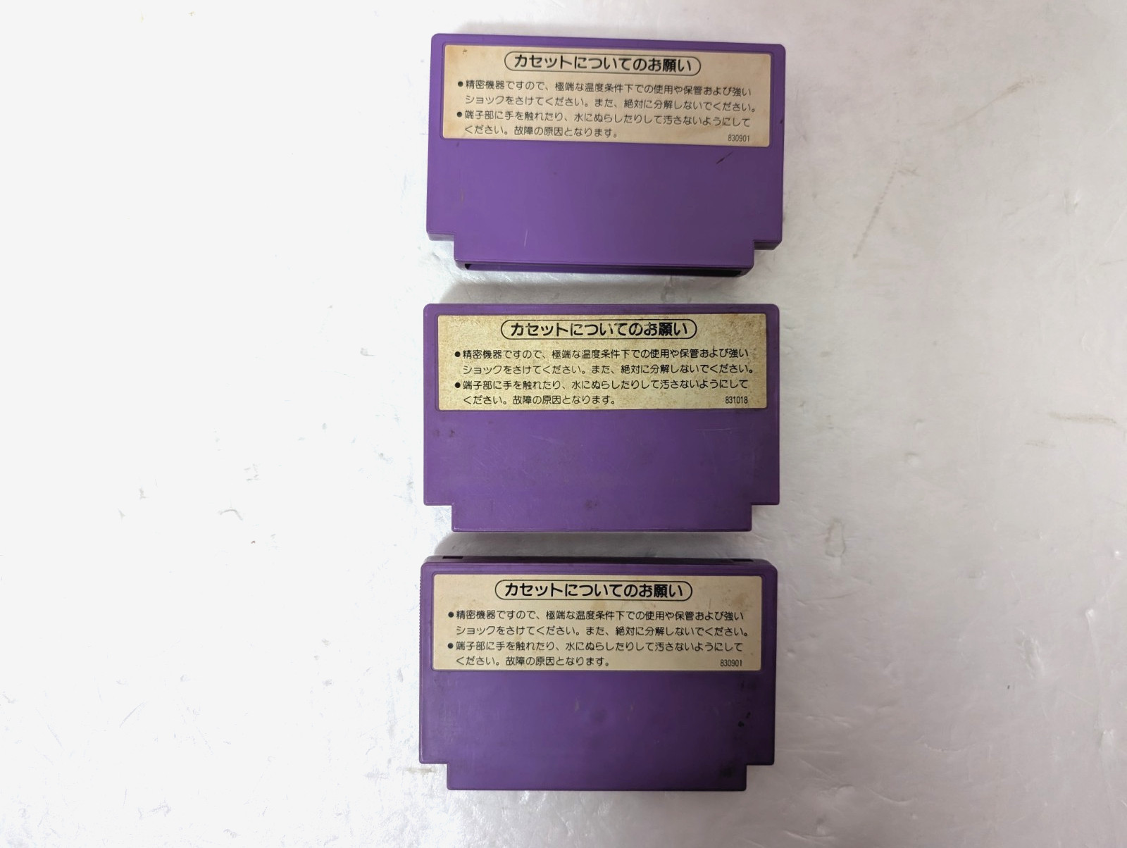 NINTENDO Famicom FC HVC-005 Gun Controller Wild Gunman JAPAN Box Manual
