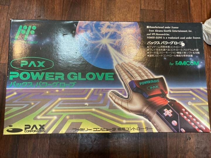 Pax Power Glove Nintendo Famicom NES