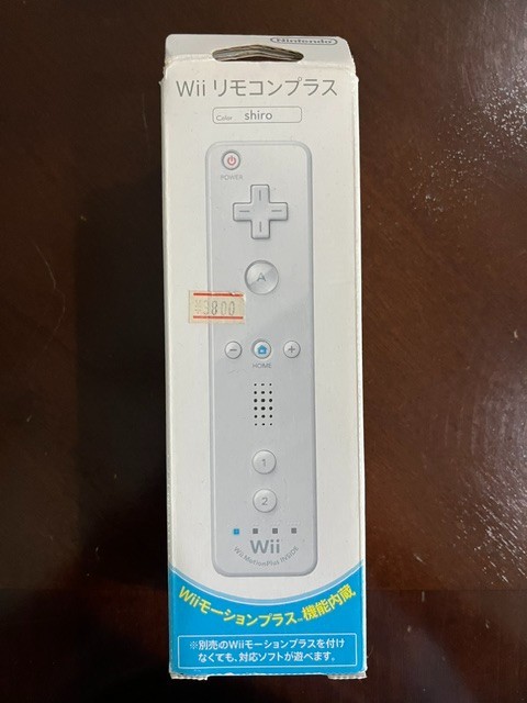 NEW Wii WiiU Remote Controller – Nintendo Motion Plus – OEM Original – White