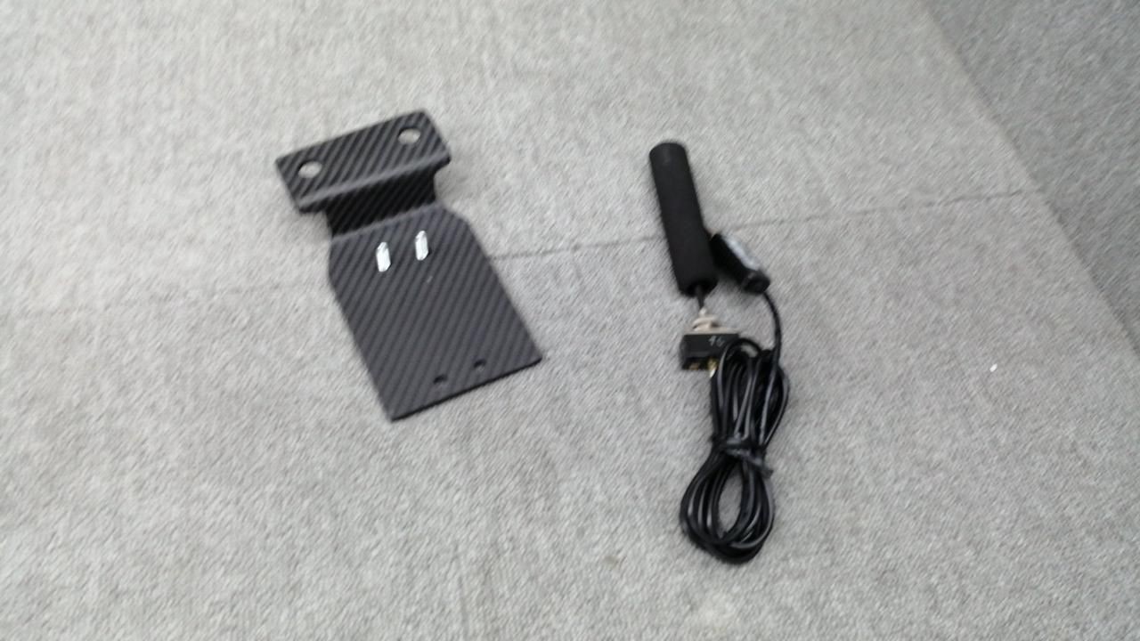Game Accessories Side Brake Unknown Used